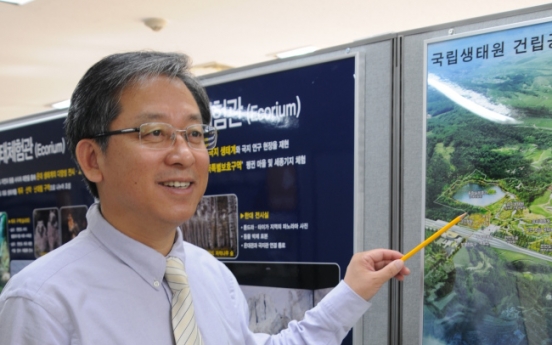 Giant nature reserve nears completion in Seocheon