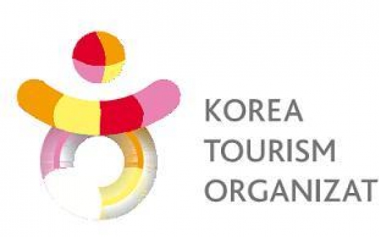 Korea aims to attract 20 million foreign tourists a year by 2020