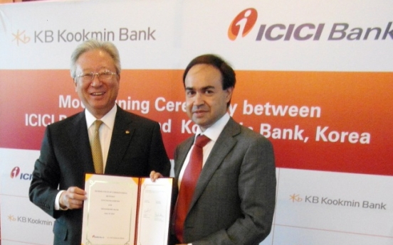 Kookmin Bank opens first office in India