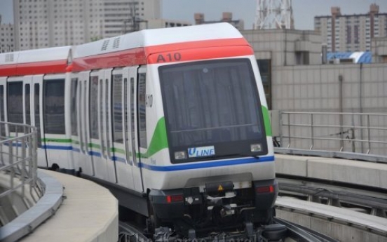 Uijeongbu light rail line set to run amid financial fears