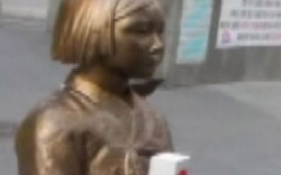 Japanese rightist ‘terrorizes’ memorials to comfort women