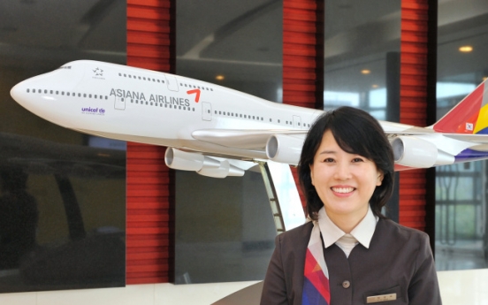 Asiana names first female head of overseas branch