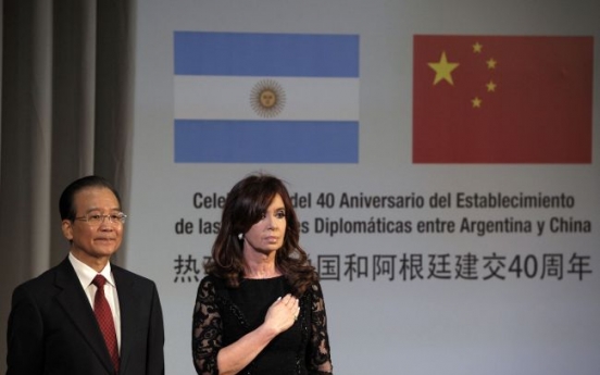 China, Argentina hail diplomatic ties