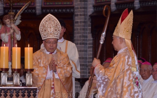 Seoul Catholic Church welcomes new archbishop Yeom Soo-jung