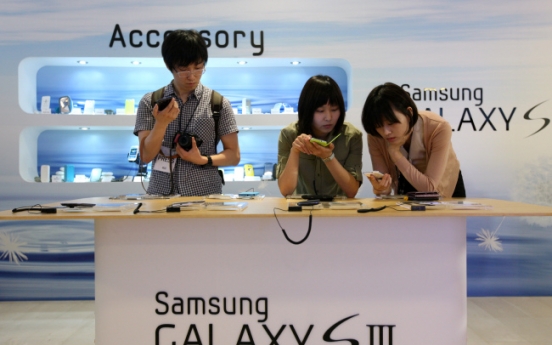 Samsung targeting 10 million sales of Galaxy S3 by July