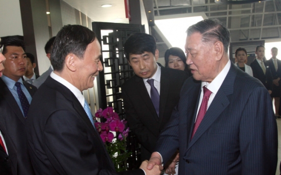 Chinese vice premier vows support for Hyundai Motor operations