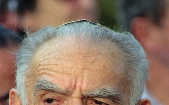 Former Israeli P.M. Shamir dies at 96