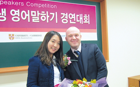 Korean student to compete at Cambridge