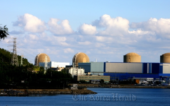 Kori-1 nuclear power plant waiting for final approval to resume operation