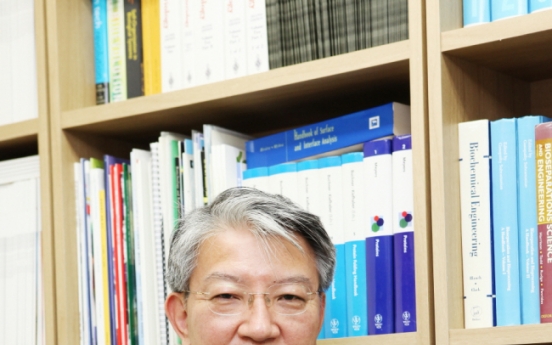 KAIST professor to receive top microbiology award