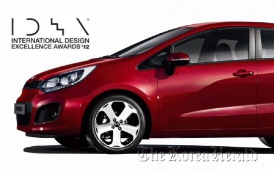 Kia’s Pride wins IDEA design award