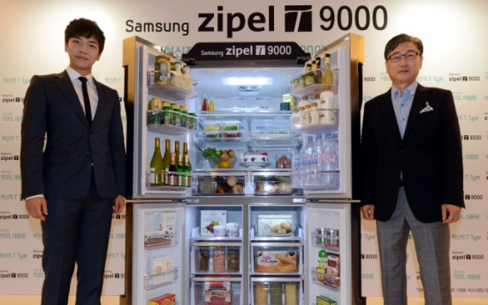 Samsung rolls out world’s biggest fridge