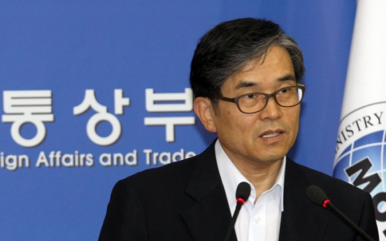 Korea, China to negotiate sensitive agricultural, industrial items separately