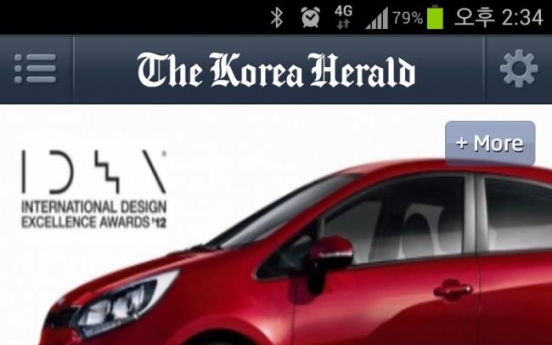 Korea Herald launches Android application