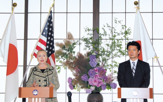 U.S.-Japan alliance grows for Asia-Pacific security balance