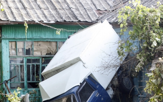 Investigators launch probe into deadly Russian floods