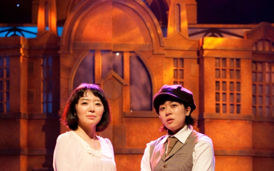 Musical tells tragic lesbian love story from the ’30s