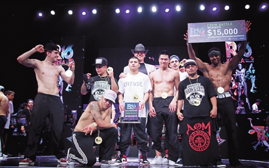 U.S. beats Korea in B-boy tournament