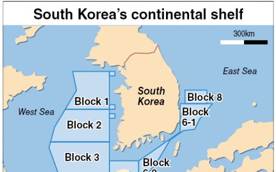 Korea, China, Japan in race over continental shelves