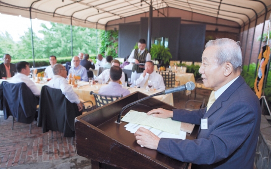 Honorary consuls gather in Seoul