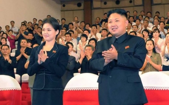 North Korean leader’s wife confirmed: report