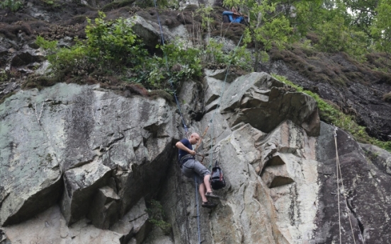 Rock climbers work together to reopen Bueongsae crag