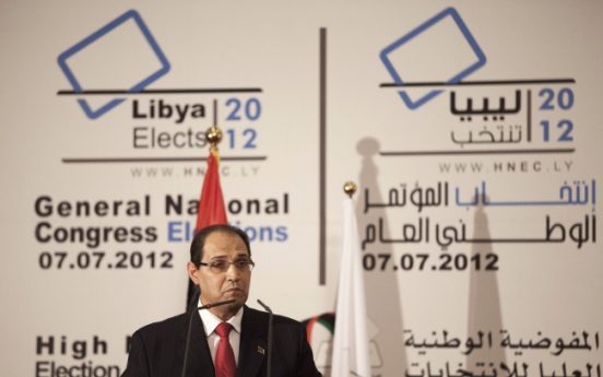 Libya election results put liberal alliance first