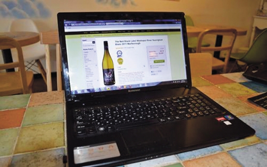 Internet wine sales sow division in government, wine industry