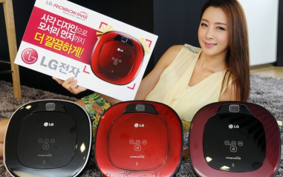 LG launches upgraded robotic vacuum cleaner