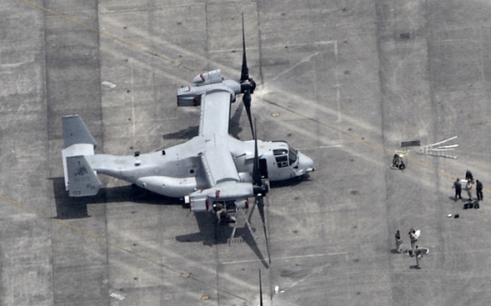 Protests as U.S. aircraft arrive in Japan