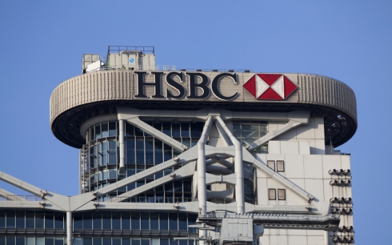 HSBC compliance chief steps down after probe