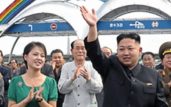 North Korea confirms Kim is married