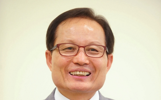 Konkuk University names new president