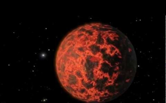 Exoplanet smaller than Earth discovered