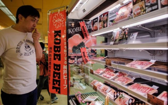 Japanese Kobe beef debuts in Hong Kong