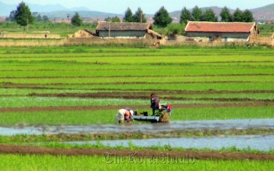 Speculation about suspension of N.K.-China industrial belt