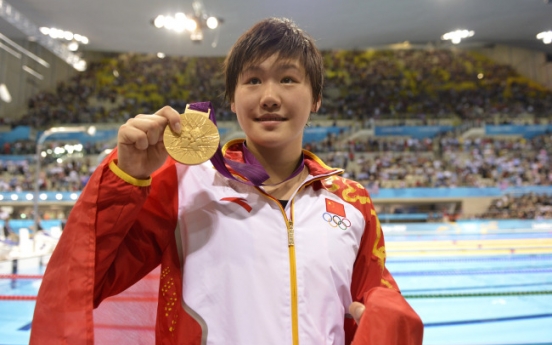 Ye faced with doping questions after 2nd gold