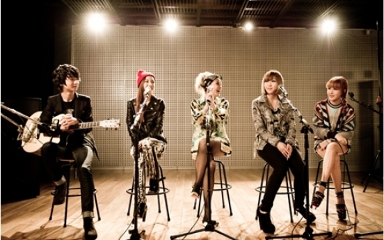 2NE1 collaborates with guitar prodigy