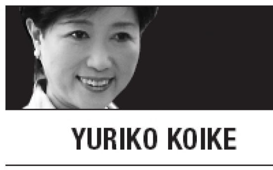 [Yuriko Koike] South Korea’s budding ‘femocracy’