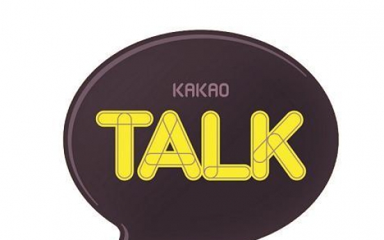 Kakao’s voice service to face resistance from carriers