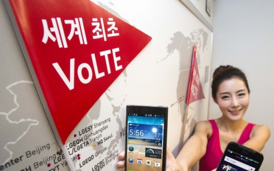 Samsung, LG unveil VoLTE smartphones