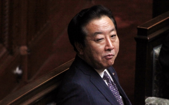 Japanese parties agree to pass tax bill