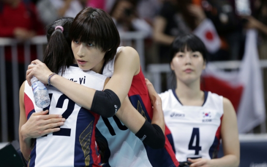 Korea finishes fourth in women’s  volleyball