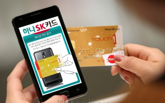 Major card firms jump into mobile market