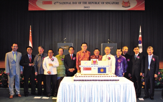 Singaporean Embassy celebrates national day