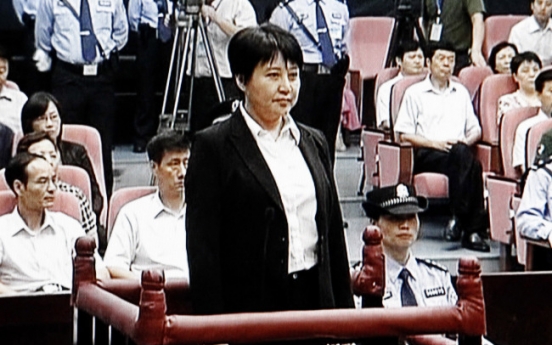 Gu Kailai gets suspended death sentence for murder