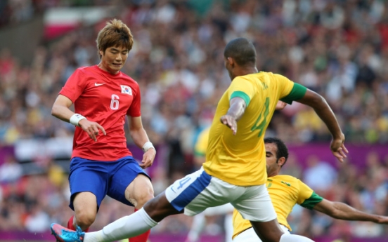 Midfielder Ki Sung-yueng poised to join English Premier League