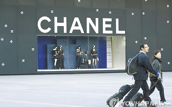 Bar owner ordered to pay damages to Chanel for brand infringement