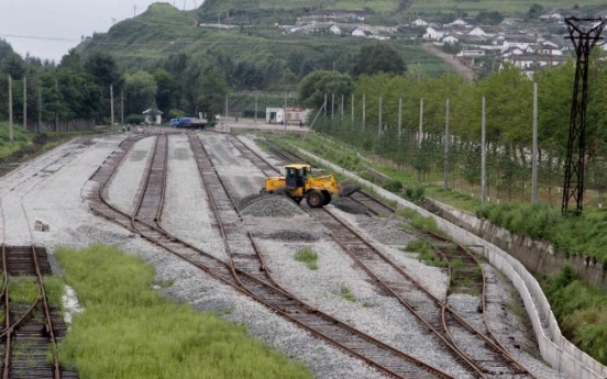 N.K. economic zone under construction