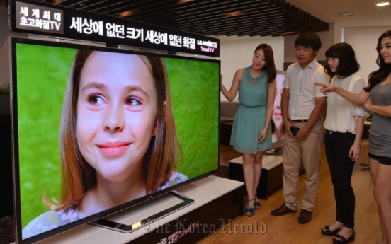 LG unveils ultra-def 3-D TV in Korea